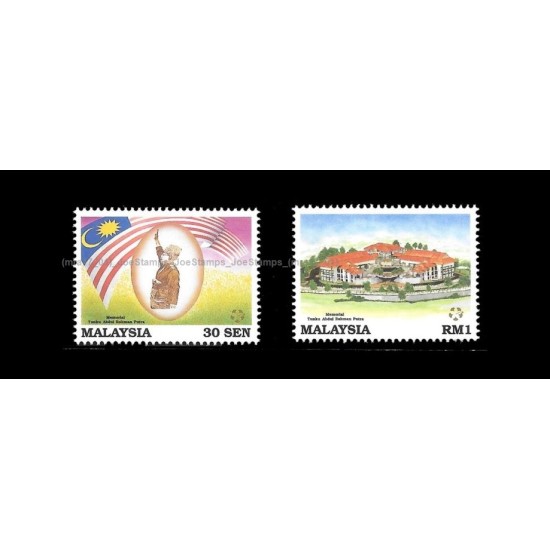 1994 Malaysia The Tunku Abdul Rahman Memorial Set of 2pcs stamps MNH Fine
