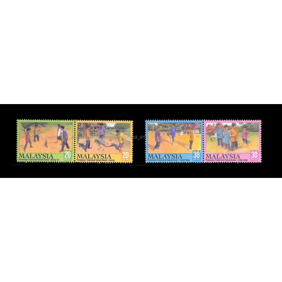 2000 Malaysia Children's Traditional Games S2 Set of 4v with 2 se-tenant pair stamps MNH Fine