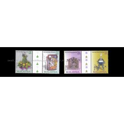 2001 Malaysia Cultural Instruments & Artefacts Set of 4v in 2 gutter-pair stamps MNH Fine
