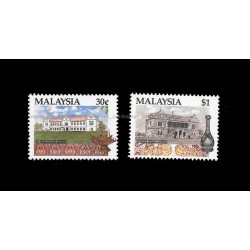 1991 Malaysia 100 Years Sarawak Museum Set of 2pcs stamps MNH Fine