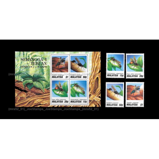 1991 Malaysia Insects (S1) Wasps MS and Stamps set MNH Fine
