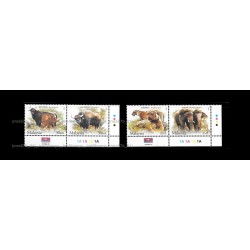 2004 Wildlife in the Malaysian Forest Set of 4v with 2 se-tenant pair stamps Good (lightly toned & spots)
