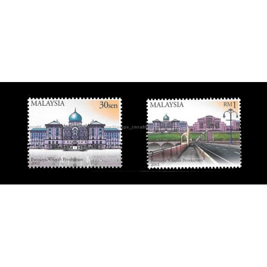 2001 Malaysia Formation of Putrajaya Federal Territory Set of 2pcs stamps MNH Fine