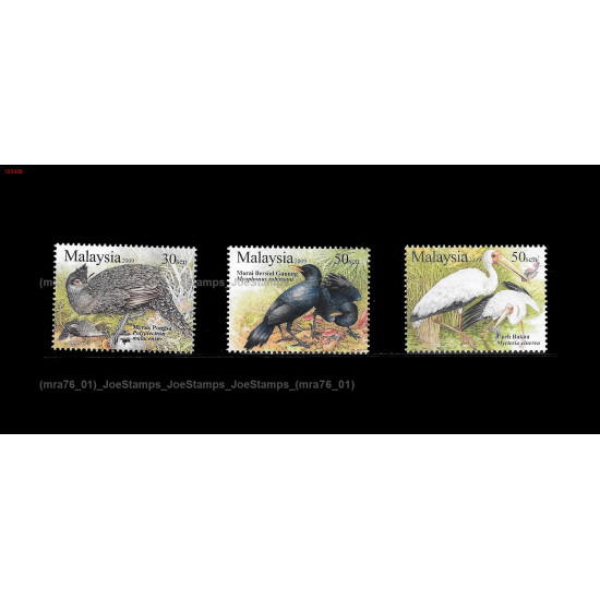 Unique Birds of Malaysia 2009 Set of 3pcs stamps MNH Fine