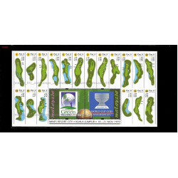 Malaysia 1999 World Cup Golf MS in white gum (back) variant MNH Fine