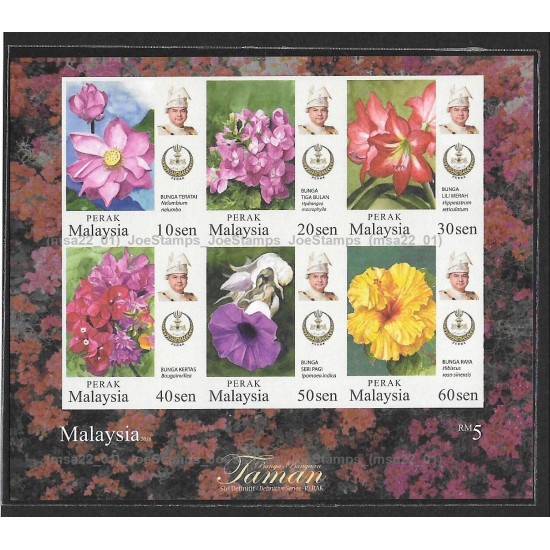 2016 Malaysia Definitive: Garden Flowers 2016 (Perak) MS MNH Fine