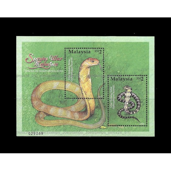 2002 Species of Snakes in Malaysia MS MNH Fine