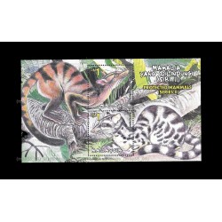 2000 Malaysia Protected Mammals S2 (B) MS MNH Fine