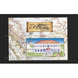 2012 Malaysia 750 Years of Malacca MS MNH Fine