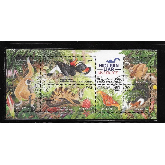 1996 Malaysia Wild Life (Stamp Sheetlet) MS CTO Used Fine