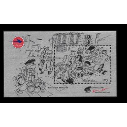 2008 Lat Malaysian Cartoons MS MNH Fine