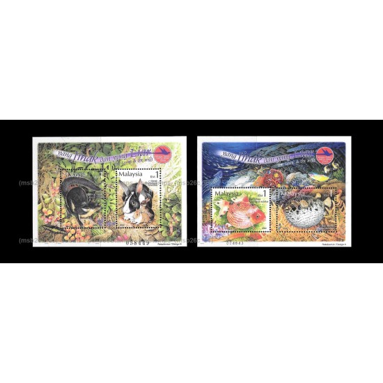 2002 Malaysia The Tame and The Wild (Stamp Week) MS in set of 2pcs MNH Fine
