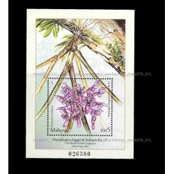 2002 Malaysia 17th World Orchids Conference MS MNH Fine