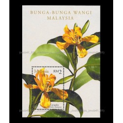 2001 Scented Flowers of Malaysia MS MNH Fine