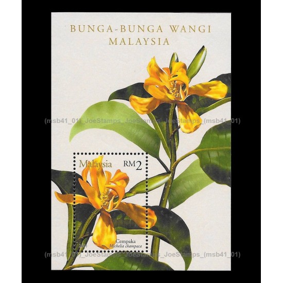 2001 Scented Flowers of Malaysia MS MNH Fine
