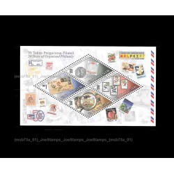 1997 Malaysia MALPEX 97 - 50 Years of Organized Philately MS MNH Lightly toned and spots