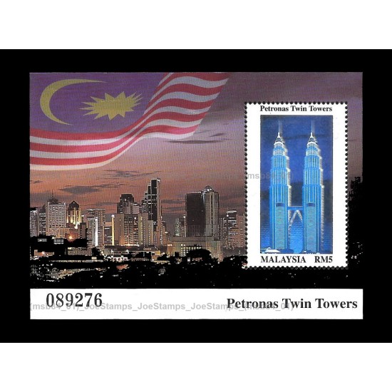 1999 Malaysia Petronas Twin Towers (KLCC) MS MNH Fine