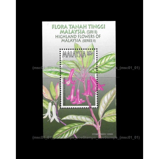 2000 Highland Flowers of Malaysia S2 MS MNH Fine