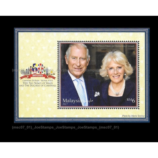 2017 Royal Visit 60 Years Anniversary of Diplomatic Ties Malaysia United Kingdom MS MNH Fine
