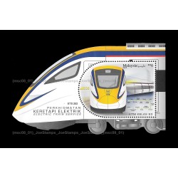 2018 Malaysia Electric Train Service MS MNH Fine