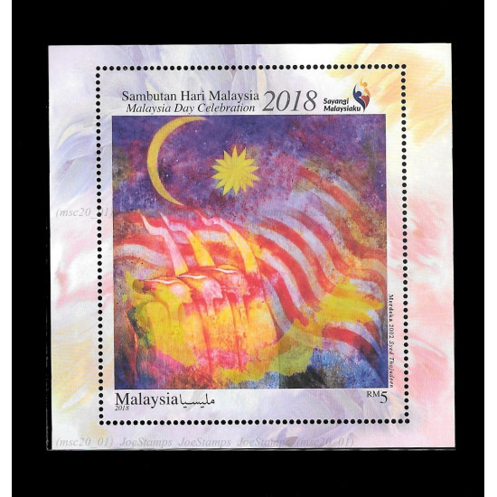 Malaysia Day Celebration 2018 MS MNH Fine