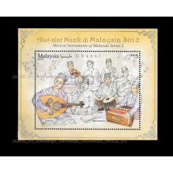 2018 Musical Instruments of Malaysia S2 MS MNH Fine