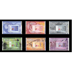 Malaysian Currency S2 2012 MS in set of 6pcs MNH Fine
