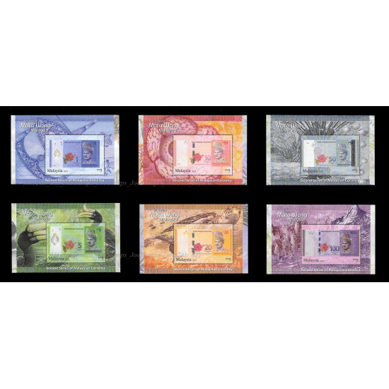Malaysian Currency S2 2012 MS in set of 6pcs MNH Fine