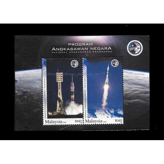 Malaysia 2008 National Angkasawan Programme MS MNH Fine