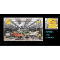 2010 Malaysia Bangkok 2010 ovp on 125 years of Malayan Railways (KTM) MS MNH Fine