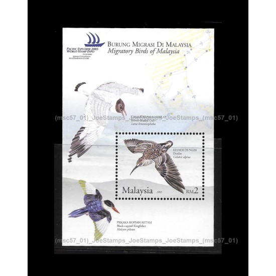 2005 Pacific Explorer 2005 World Stamp Exh. Sydney AU ovp on Migratory Birds of Malaysia MS MNH Fine