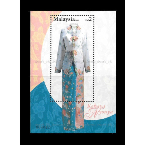 Malaysia Fashion Heritage 2002 MS MNH Fine