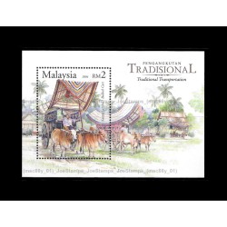 2004 Malaysia Traditional Transportation MS MNH Fine