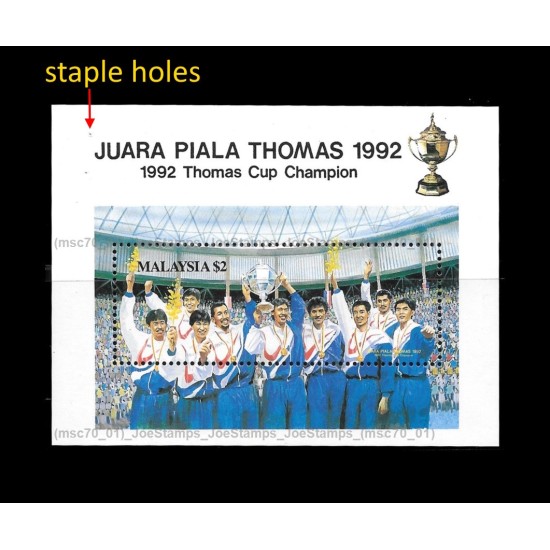 1992 Malaysia Thomas Cup Champion MS MNH Good