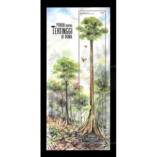 Malaysia 2020 World's Tallest Tropical Tree MS MNH Good (Minor tone spots)