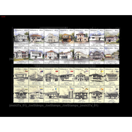Malaysia 2010 Old Post Offices Set of 28v stamps MNH Fine