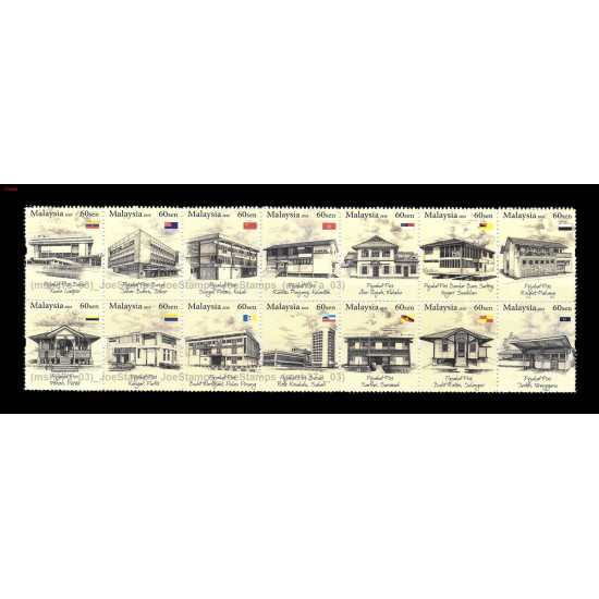 Malaysia 2010 Old Post Offices Set of 28v stamps MNH Fine
