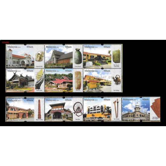 Malaysia 2014 Museum & Artifacts Unveiling the Hidden Treasure Set of 10v stamps MNH Fine