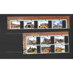 Malaysia 2013 Museum & Artifacts Set of 10v stamps MNH Fine