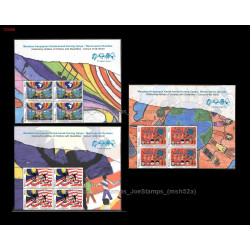 Malaysia 2013 Celebrating Abilities of Children with Disabilities Set of 3pcs stamps in block-of-4 bo4 MNH Fine