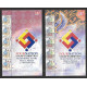 Malaysia 2015 FourNation Stamp Exhibition Set of 4pcs stamps in pane with 4 sets MNH Fine