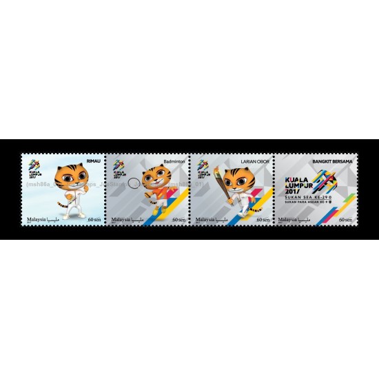 2017 Malaysia SEA Games 2017 Set of 4pcs stamps MNH Fine