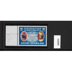Malaya 1961 Installation of Tuanku Munawir as YDP Besar of Negri Sembilan 10c stamp MNH Fine