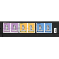Malaysia 1975 Installation of Sultan Haji Ahmad Shah Pahang Set of 3pcs stamps in pair MNH Fine