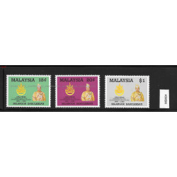 Malaysia 1985 Silver Jubilee of Coronation of Sultan Selangor Sultan SalahuddinSet of 3pcs stamps MNH Fine