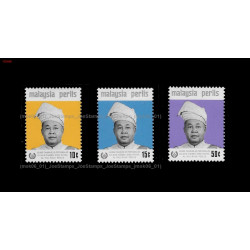 Malaysia 1971 25th Anniversary of Installation of Raja Syed Putra Perlis Set of 3pcs stamps MNH Fine