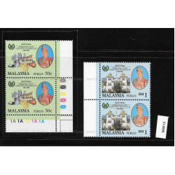 Malaysia Perlis 1995 Golden Jubilee of the Reign of HRH Raja Syed Putra Set of 2pcs stamps MNH Fine