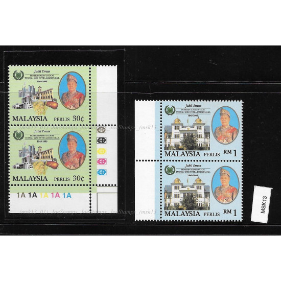 Malaysia Perlis 1995 Golden Jubilee of the Reign of HRH Raja Syed Putra Set of 2pcs stamps MNH Fine