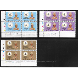 Malaysia 1985 Coronation of HRH Sultan Azlan Shah Perak Set of 3pcs stamps block-of-4 bo4 MNH Fine