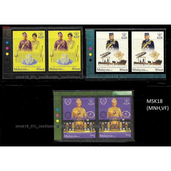 Malaysia 2010 Heritage of Negeri Pahang Darul Makmur Set of 3pcs stamps in pairs with color marker (2 x 3v) MNH Fine